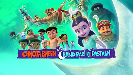 Watch Chhota Bheem aur Malongh ka Raaz | Netflix Watch Chhota Bheem aur Malongh ka Raaz | Netflix